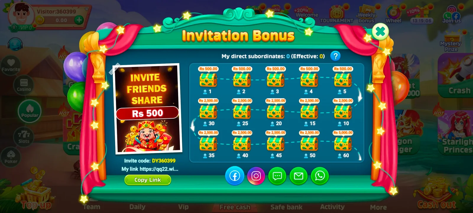 QQ222 QQ222
